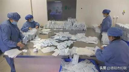 加班不加價(jià)!廣漢女廠長帶領(lǐng)員工加班加點(diǎn)生產(chǎn)口罩等防護(hù)用品