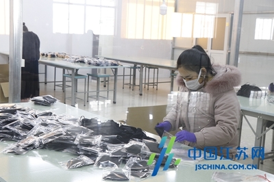 響水全力服務(wù)企業(yè)轉(zhuǎn)產(chǎn)口罩防護服