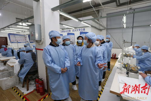 許達哲赴湘潭考察調(diào)研防疫物資生產(chǎn)企業(yè)