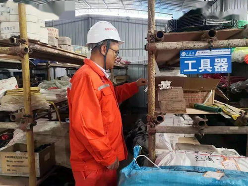 基礎公司11月安全生產工作匯報