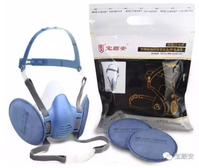 寶順安KN100等級產(chǎn)品抽檢--100%合格