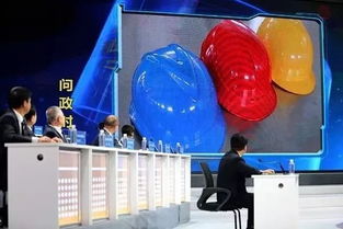 監(jiān)管踢皮球,執(zhí)行不嚴格 西安應急管理局上 問政 ,市民滿意度創(chuàng)今年新低