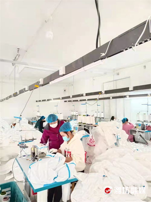 兒童防護服到日照了 謝謝你,濰坊李淑紅